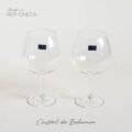 0528135-1_2 "SET X 2 COPAS DE GIN TONIC DE CRISTAL DE BOHEMIA WATERFALL"